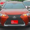 lexus ux 2020 -LEXUS--Lexus UX 6BA-MZAA10--MZAA10-2030688---LEXUS--Lexus UX 6BA-MZAA10--MZAA10-2030688- image 6