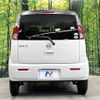 nissan moco 2012 -NISSAN--Moco DBA-MG33S--MG33S-200925---NISSAN--Moco DBA-MG33S--MG33S-200925- image 15