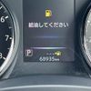 nissan x-trail 2017 -NISSAN--X-Trail DBA-NT32--NT32-070884---NISSAN--X-Trail DBA-NT32--NT32-070884- image 21