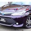 toyota corolla-fielder 2015 GOO_JP_700070570930210619005 image 39