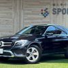 mercedes-benz glc-class 2017 quick_quick_LDA-253905C_WDC2539052F239433 image 1