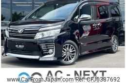 toyota voxy 2015 -TOYOTA--Voxy DBA-ZRR80W--ZRR80-0180815---TOYOTA--Voxy DBA-ZRR80W--ZRR80-0180815-