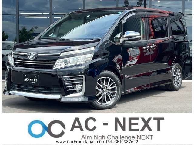 toyota voxy 2015 -TOYOTA--Voxy DBA-ZRR80W--ZRR80-0180815---TOYOTA--Voxy DBA-ZRR80W--ZRR80-0180815- image 1