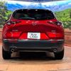 mazda cx-3 2020 -MAZDA--CX-30 5BA-DMEP--DMEP-107421---MAZDA--CX-30 5BA-DMEP--DMEP-107421- image 16