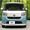 daihatsu move-canbus 2018 CFJ1523135 image 15