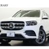 mercedes-benz gls-class 2020 -MERCEDES-BENZ--Benz GLS 4AA-167986--W1N1679861A151442---MERCEDES-BENZ--Benz GLS 4AA-167986--W1N1679861A151442- image 1