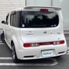 nissan cube 2013 -NISSAN--Cube DBA-Z12--Z12-268244---NISSAN--Cube DBA-Z12--Z12-268244- image 15