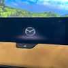 mazda mazda-others 2022 quick_quick_KH3R3P_KH3R3P-104848 image 4