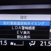 toyota voxy 2019 CFJ1749325 image 42