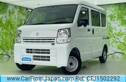 suzuki every 2023 CFJ1502292