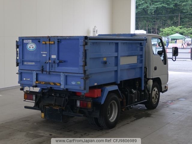 isuzu elf-truck 2014 -ISUZU--Elf NKR85AN-7037701---ISUZU--Elf NKR85AN-7037701- image 2