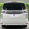 nissan elgrand 2014 CFJ1806365 image 16