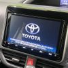 toyota voxy 2019 -TOYOTA--Voxy DBA-ZRR80W--ZRR80-0543256---TOYOTA--Voxy DBA-ZRR80W--ZRR80-0543256- image 4