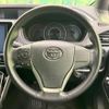 toyota voxy 2018 CFJ1696371 image 13