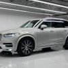 volvo xc90 2021 quick_quick_5AA-LB420TXCMA_YV1LF06MCN1784551 image 1