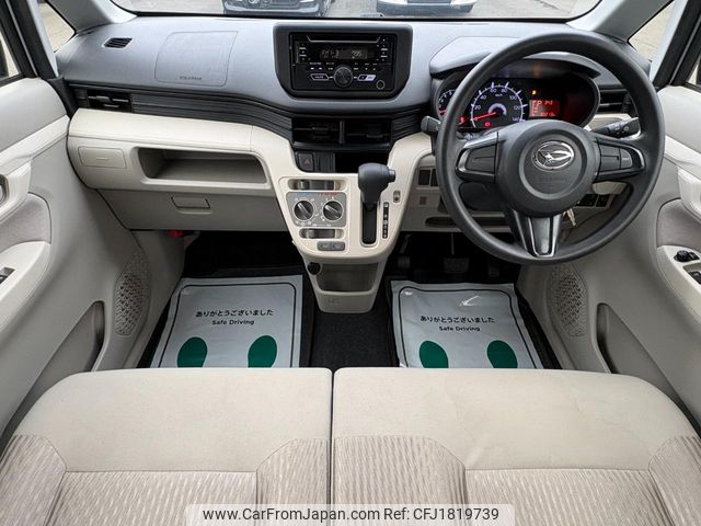 daihatsu move 2020 CFJ1819739 image 2