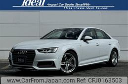 audi a4 2017 -AUDI--Audi A4 DBA-8WCVK--WAUZZZF45HA138924---AUDI--Audi A4 DBA-8WCVK--WAUZZZF45HA138924-