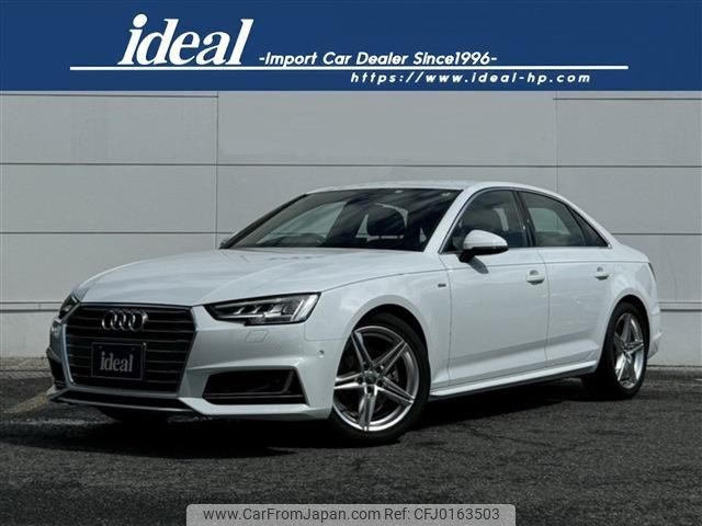 audi a4 2017 -AUDI--Audi A4 DBA-8WCVK--WAUZZZF45HA138924---AUDI--Audi A4 DBA-8WCVK--WAUZZZF45HA138924- image 1