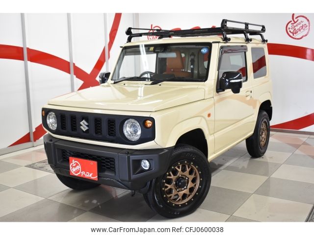 suzuki jimny 2022 -SUZUKI--Jimny 3BA-JB64W--JB64W-266288---SUZUKI--Jimny 3BA-JB64W--JB64W-266288- image 2