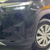 honda honda-others 2025 CFJ1484095 image 11