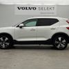 volvo xc40 2019 -VOLVO--Volvo XC40 DBA-XB420XC--YV1XZACMDK2121332---VOLVO--Volvo XC40 DBA-XB420XC--YV1XZACMDK2121332- image 19