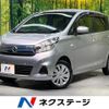 nissan dayz 2018 CFJ1792928 image 1