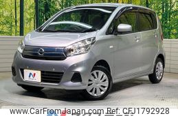 nissan dayz 2018 CFJ1792928