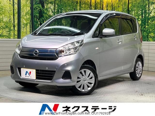 nissan dayz 2018 CFJ1792928 image 1