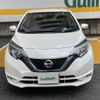 nissan note 2018 -NISSAN--Note DAA-HE12--HE12-158297---NISSAN--Note DAA-HE12--HE12-158297- image 20