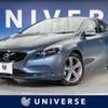 volvo v40 2014 CFJ1796122 image 1