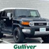 toyota fj-cruiser 2013 -TOYOTA--FJ Curiser CBA-GSJ15W--GSJ15-0123241---TOYOTA--FJ Curiser CBA-GSJ15W--GSJ15-0123241- image 1