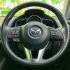 mazda demio 2014 CFJ1799586 image 14