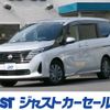 nissan serena 2025 CFJ1850973 image 1
