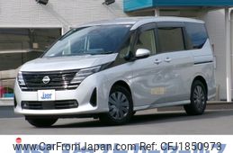 nissan serena 2025 CFJ1850973