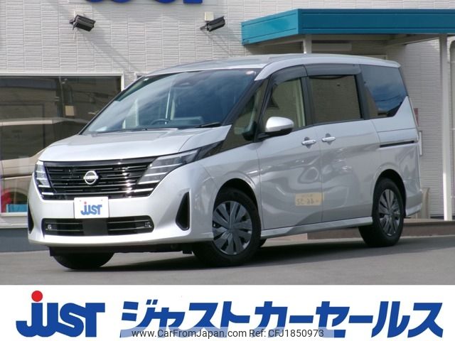 nissan serena 2025 CFJ1850973 image 1
