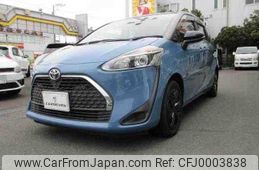 toyota sienta 2022 -TOYOTA--Sienta 5BA-NSP170G--NSP170-7301860---TOYOTA--Sienta 5BA-NSP170G--NSP170-7301860-