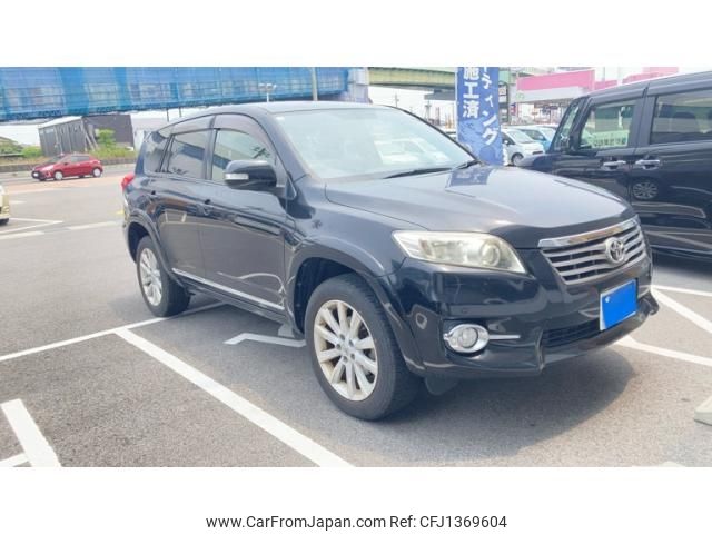 toyota vanguard 2013 -TOYOTA--Vanguard DBA-ACA38W--ACA38-5249337---TOYOTA--Vanguard DBA-ACA38W--ACA38-5249337- image 2