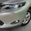 toyota harrier 2014 -TOYOTA--Harrier DBA-ZSU60W--ZSU60-0030928---TOYOTA--Harrier DBA-ZSU60W--ZSU60-0030928- image 13