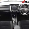 toyota corolla-fielder 2014 TE5130 image 7