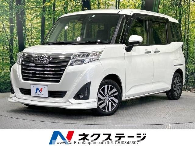 daihatsu thor 2017 -DAIHATSU--Thor DBA-M900S--M900S-0018395---DAIHATSU--Thor DBA-M900S--M900S-0018395- image 1