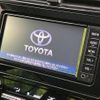 toyota prius 2017 -TOYOTA--Prius DAA-ZVW50--ZVW50-8055388---TOYOTA--Prius DAA-ZVW50--ZVW50-8055388- image 4