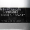 honda fit 2008 CFJ1749342 image 25