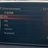 mazda demio 2016 CFJ7039109 image 20
