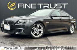 bmw 5-series 2015 CFJ1710444