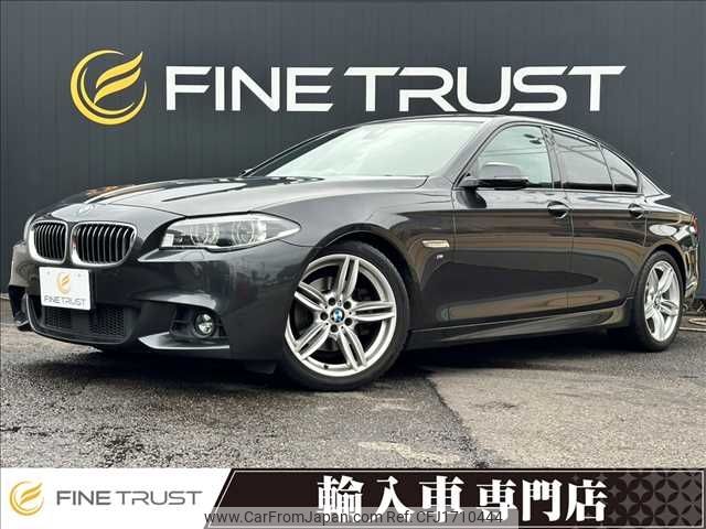 bmw 5-series 2015 CFJ1710444 image 1