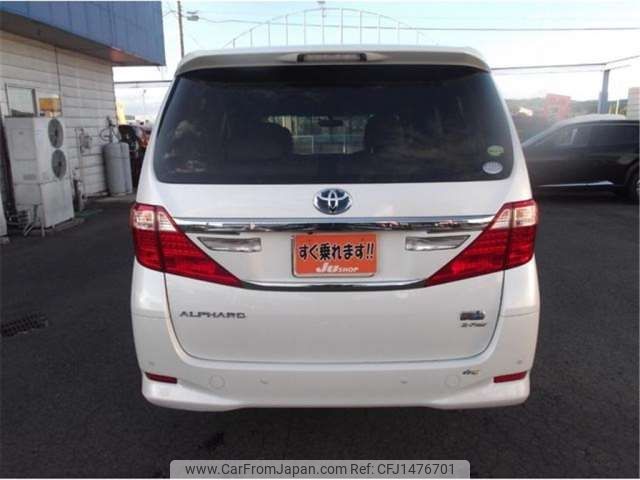 toyota alphard 2014 -TOYOTA--Alphard DAA-ATH20W--ATH20W-8038079---TOYOTA--Alphard DAA-ATH20W--ATH20W-8038079- image 2
