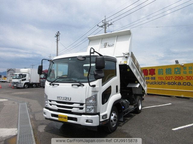 isuzu forward 2020 -ISUZU--Forward 2RG-FRR90S1--FRR90-7164503---ISUZU--Forward 2RG-FRR90S1--FRR90-7164503- image 1