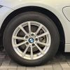 bmw 3-series 2017 -BMW--BMW 3 Series DLA-8E20--WBA8E12070K477887---BMW--BMW 3 Series DLA-8E20--WBA8E12070K477887- image 12