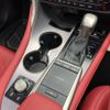 lexus rx 2022 quick_quick_3BA-AGL20W_AGL20-0024988 image 11