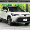 toyota corolla-cross 2024 CFJ1781279 image 16
